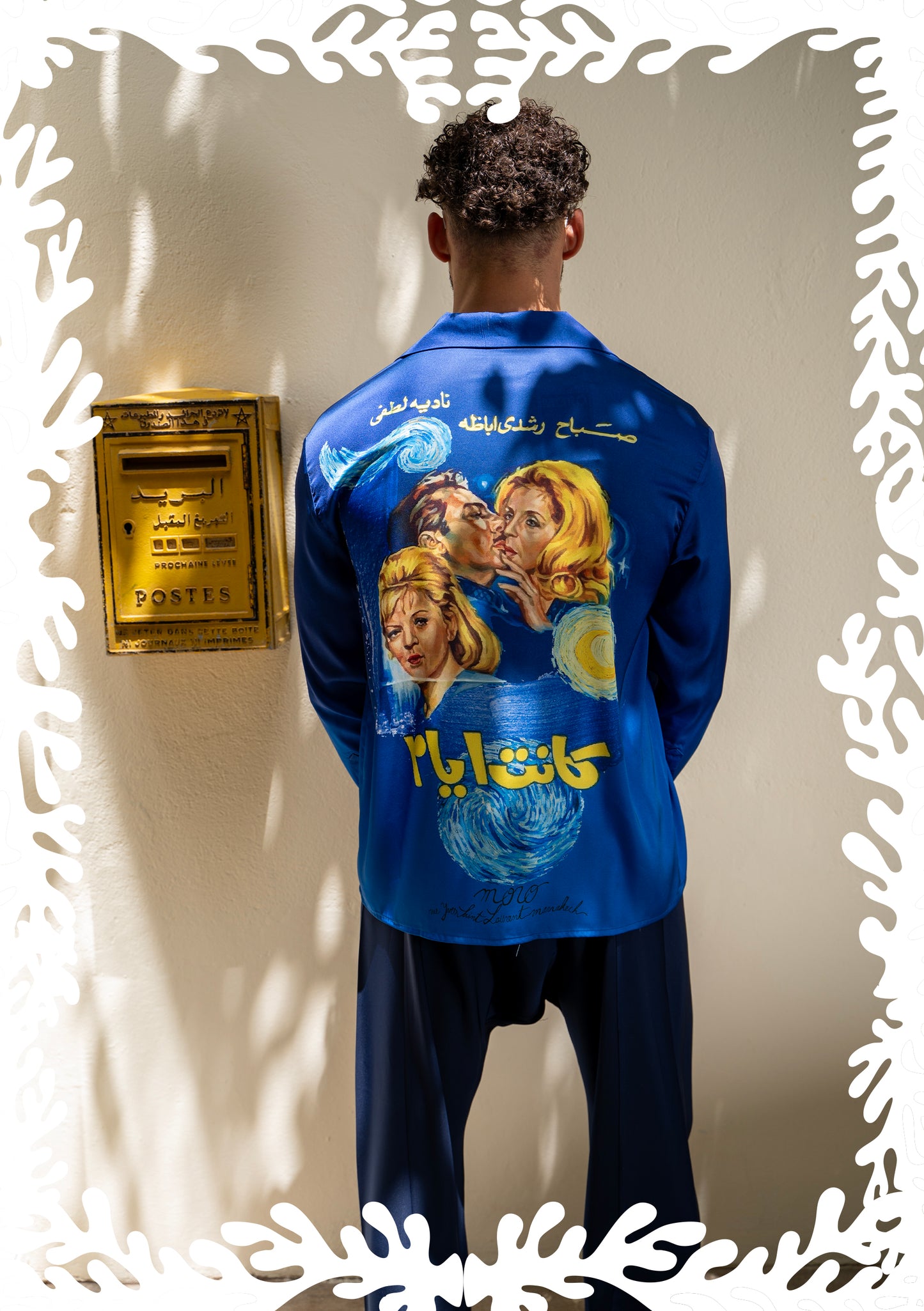 SILK SHIRT EGYPTIAN DRAMA BLUE