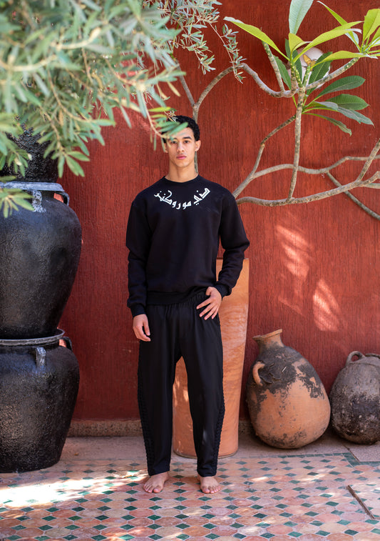 TM SWEATSHIRT