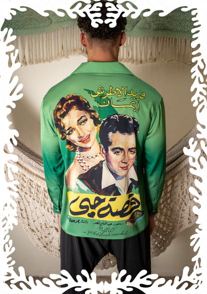 SILK SHIRT EGYPTIAN DRAMA GREEN