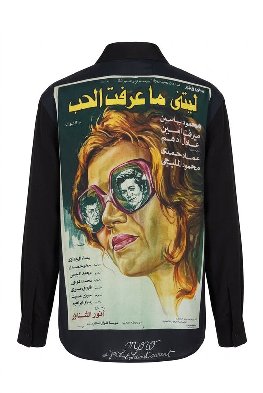 SILK SHIRT | EGYPTIAN DRAMA 2