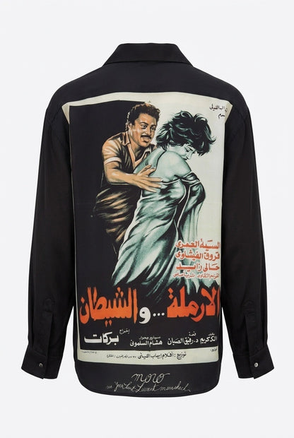 SILK SHIRT | EGYPTIAN DRAMA 4