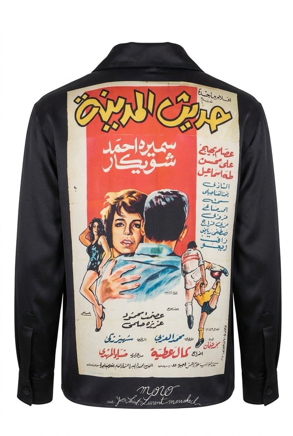 SILK SHIRT | EGYPTIAN DRAMA 1